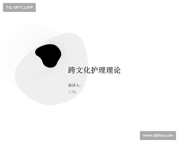 以斯蒂芬斯为中心探讨跨文化交流中的语言障碍与文化适应挑战